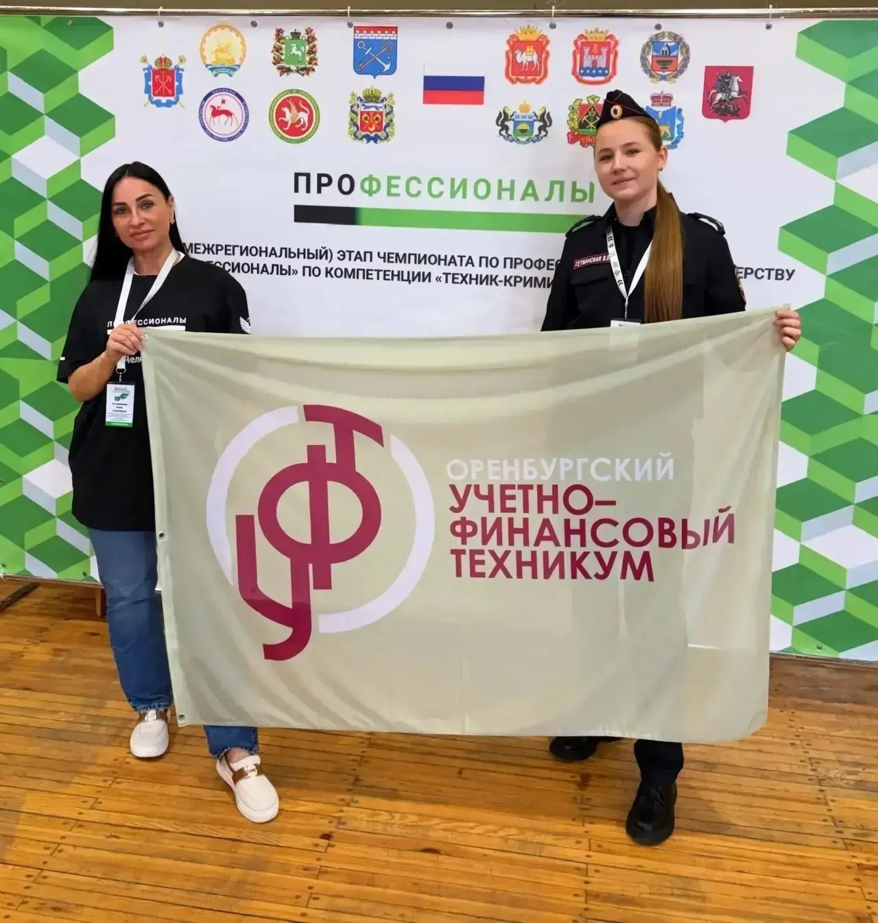 🕵️‍♀️ КРИМИНАЛИСТИКА НЕ ПРОЩАЕТ ОШИБОК.