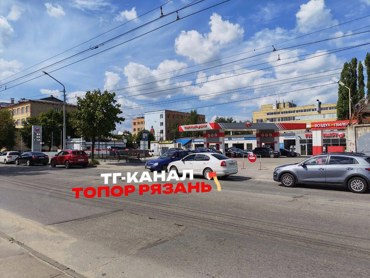 Изображение 1 к публикации «Рязань 360°»