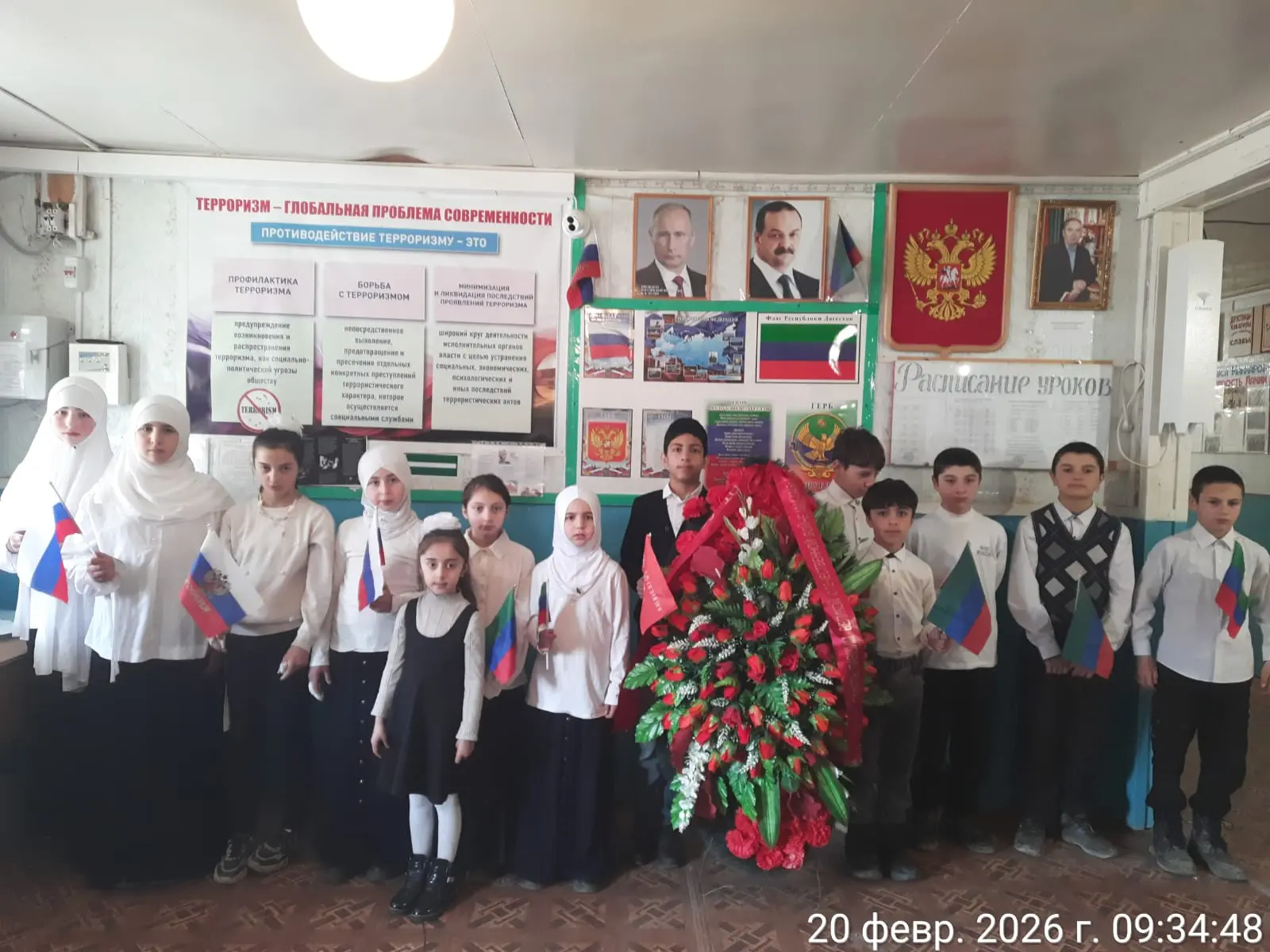 В рамках празднования 23 февраля в нашей школе прошли мероприятия, направленные на восп...