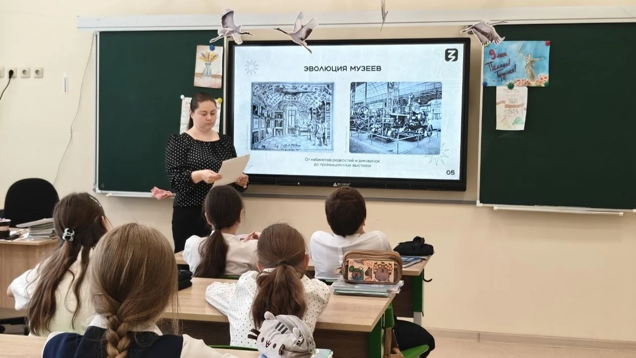 18 мая отмечается Международный день музеев 🏺.  Советник директора по воспитанию вместе с ребятами и