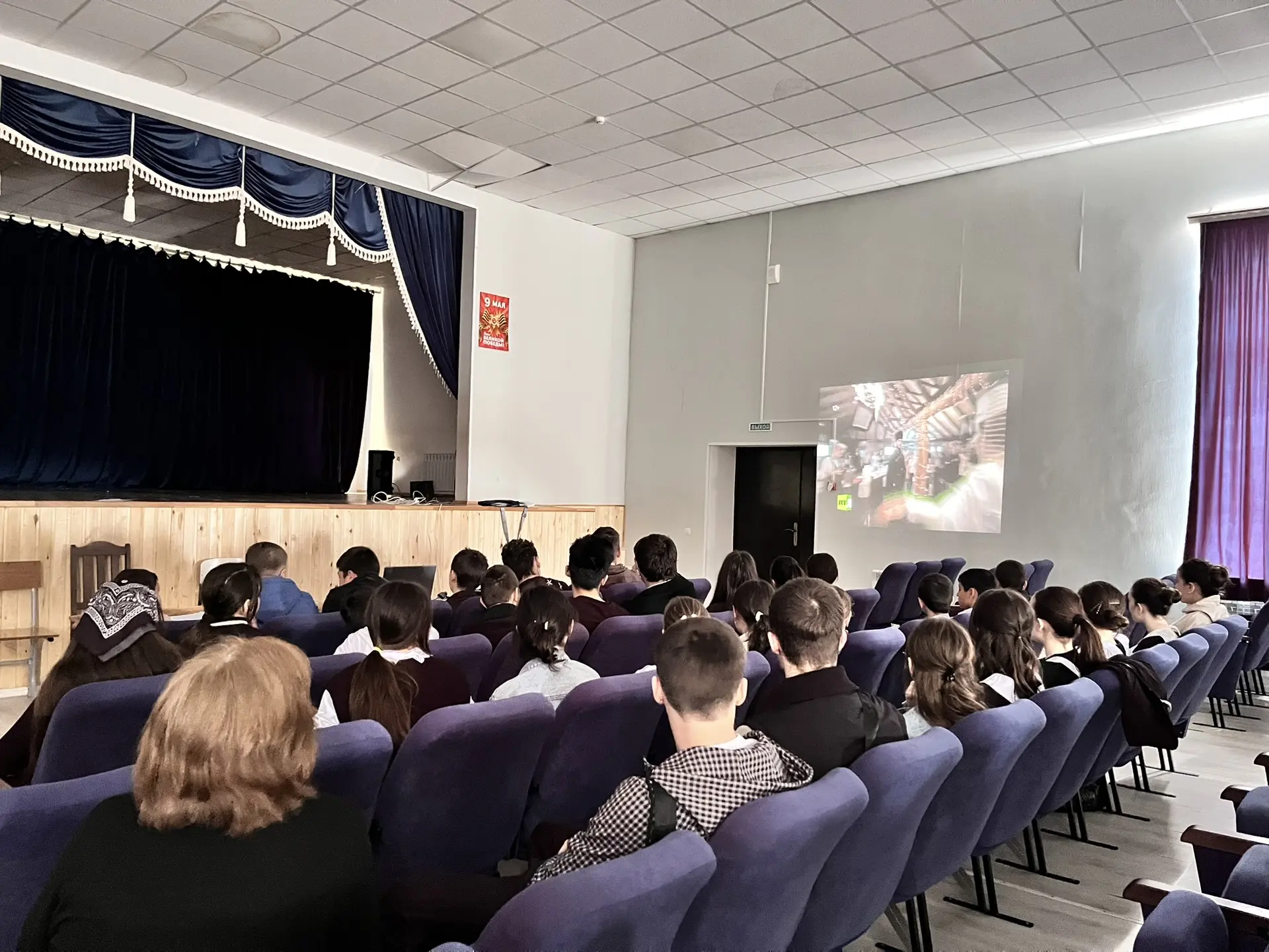 В рамках реализации по Кабардино-Балкарской Республике в 2026 году Комплексного плана