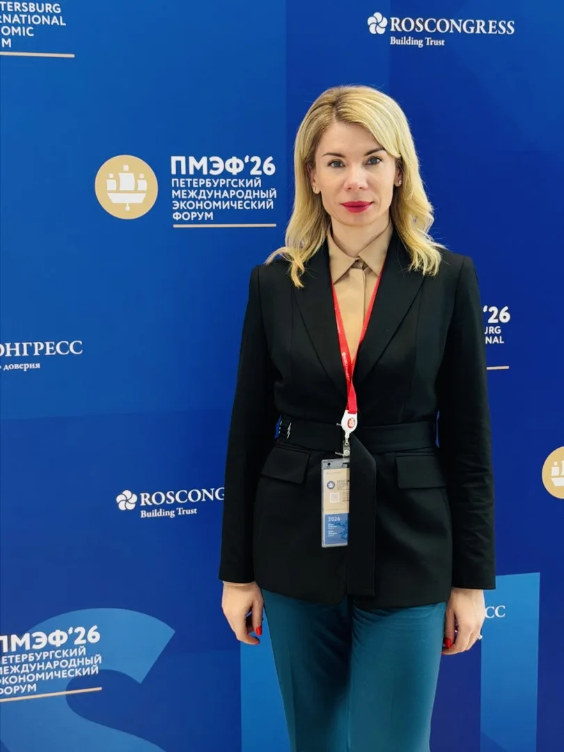Компания «ЭкоЦентр» приняла участие в пленарном заседании Петербургского международного экономическо