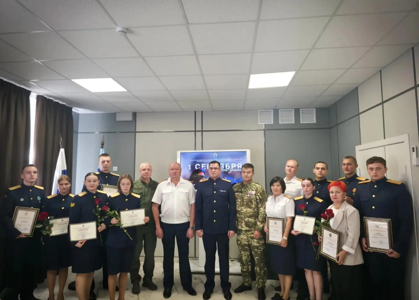 В Луганской академии Следственного комитета состоялось торжественное мероприятие, посвя...