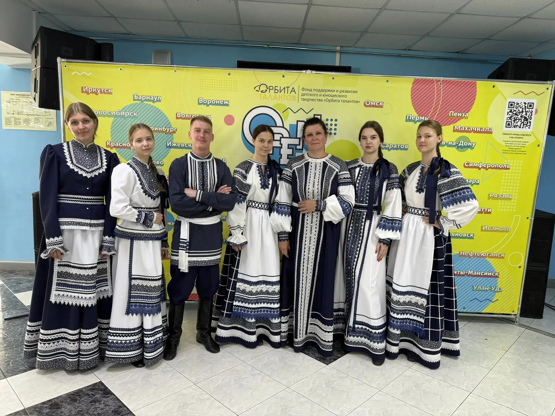🔥У нас радостная новость: Народный фольклорный молодёжный ансамбль «Дубравушка» и его коллектив‑спу
