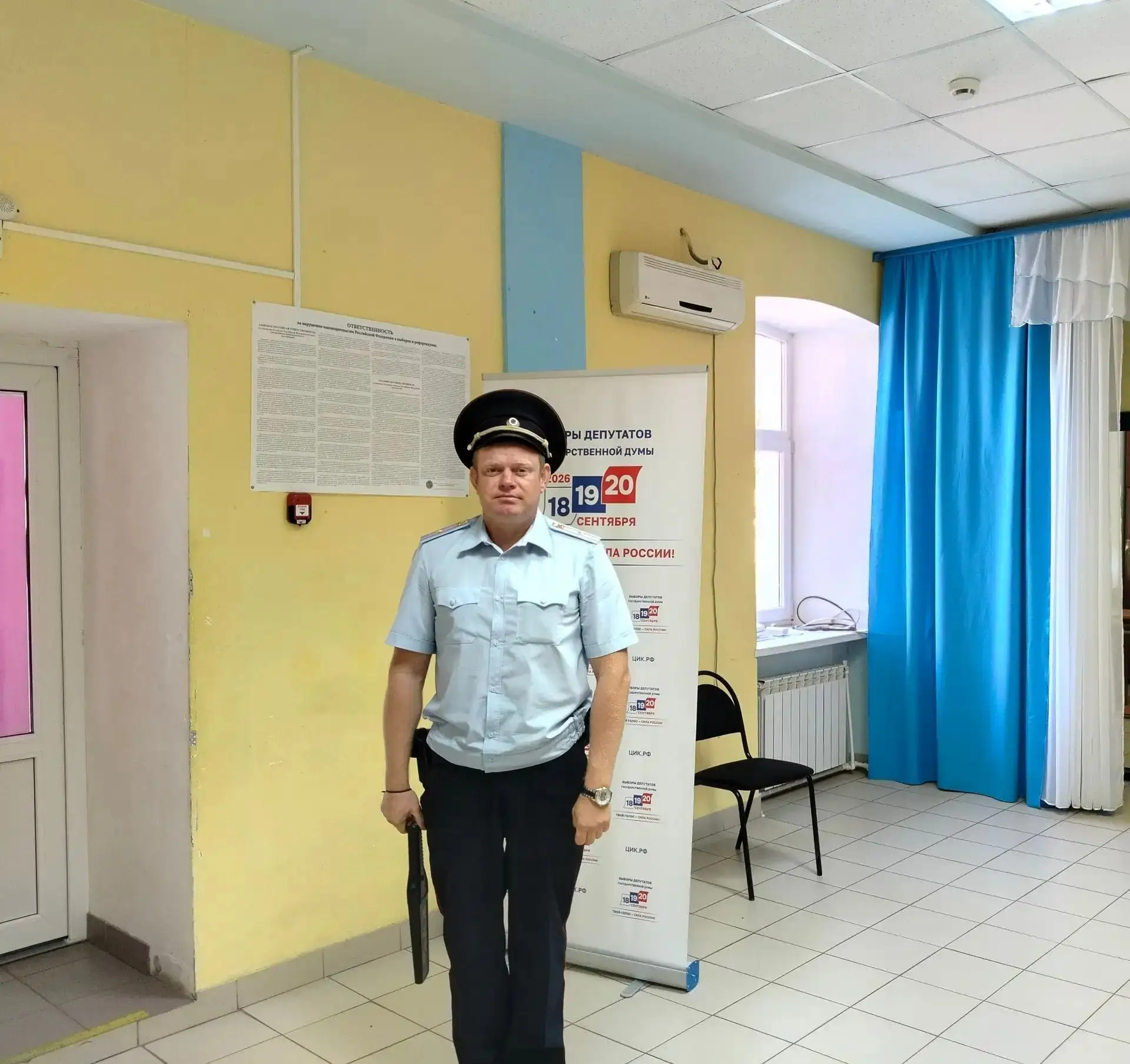 Полиция обеспечивает порядок и безопасность на избирательных участках Суровикинского ра...