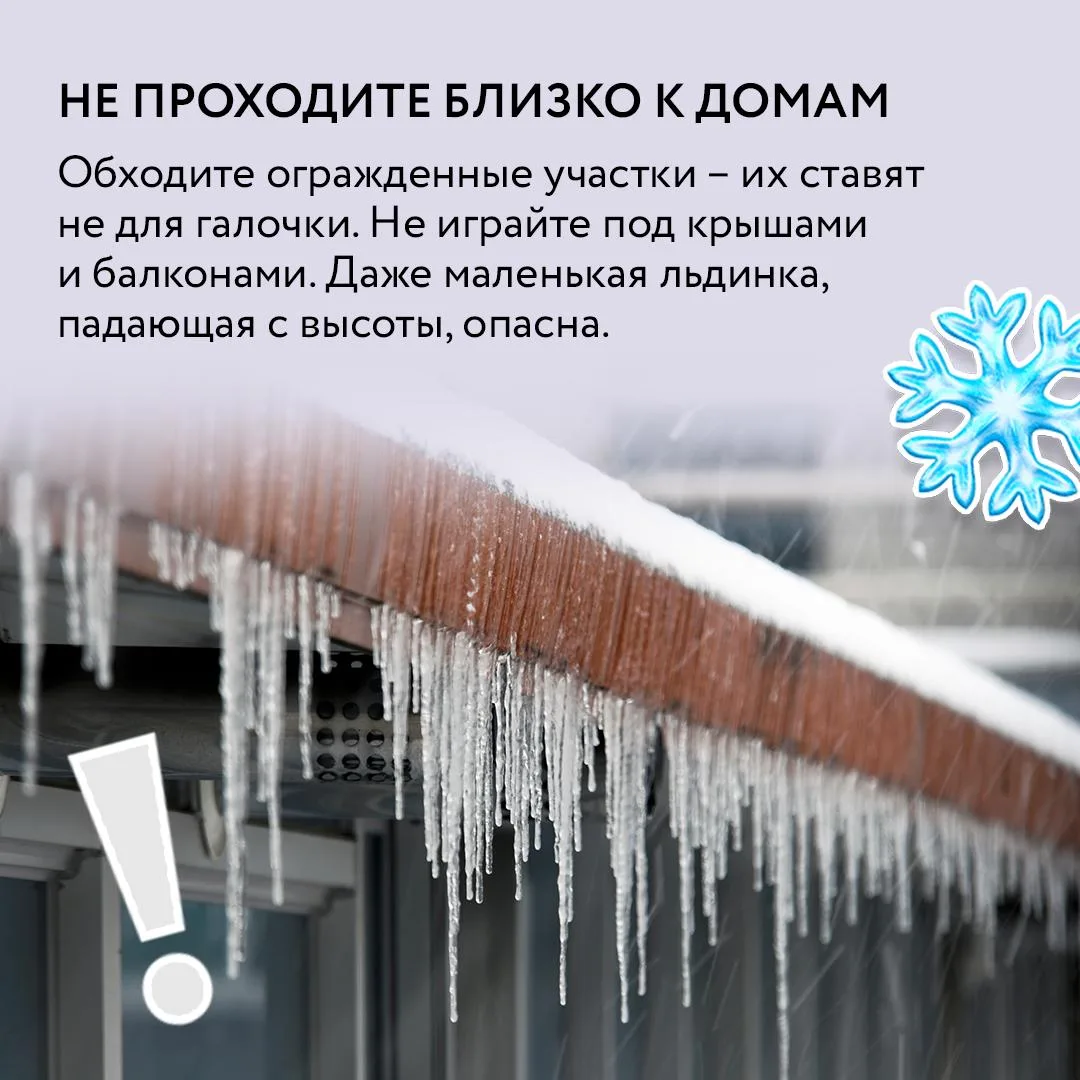 Наконец-то весна! ✨   Мы ждали ее под бесконечными слоями одежды еще с ноября. Солнце светит ярче, н