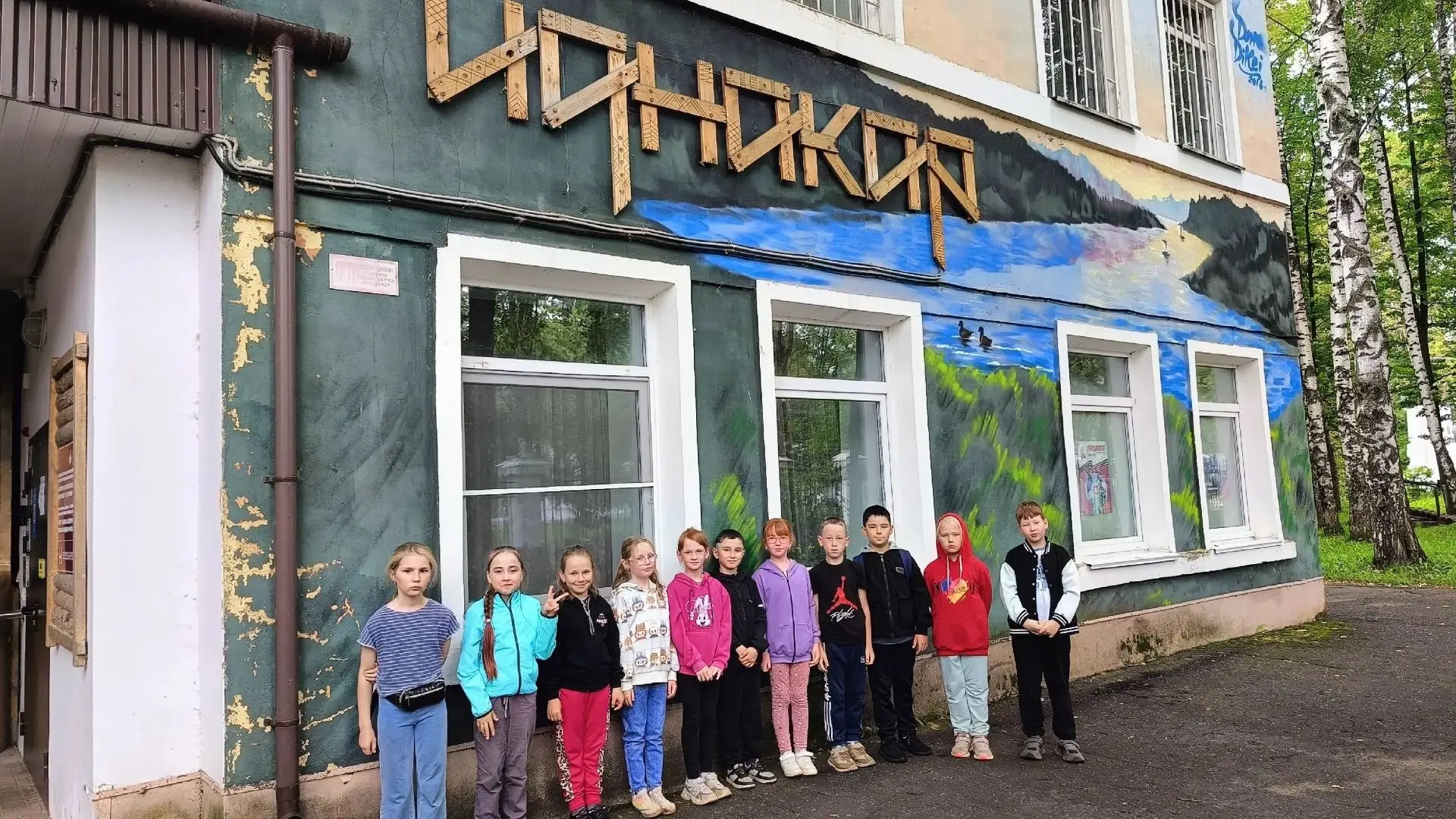 Сегодняшний день в лагере получился по-настоящему насыщенным и познавательным! 🚌