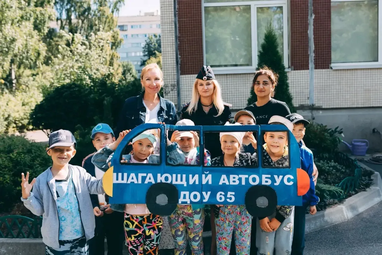 🚓В пятницу в нашем детском саду прошло необычное мероприятие «Шагающий автобус».