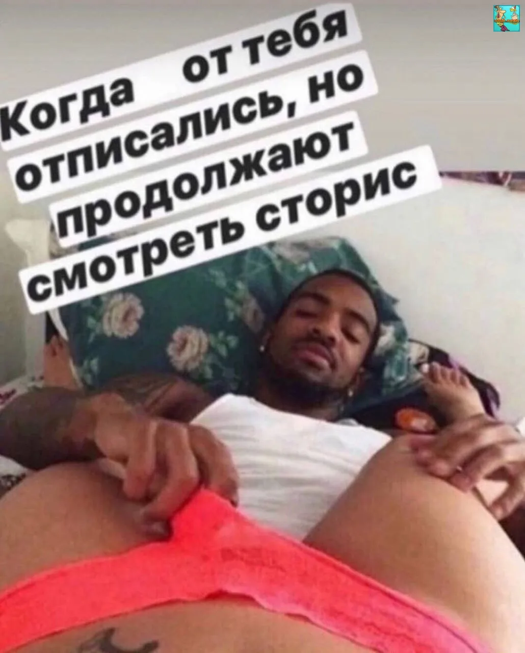 Я немножечко посмотрю