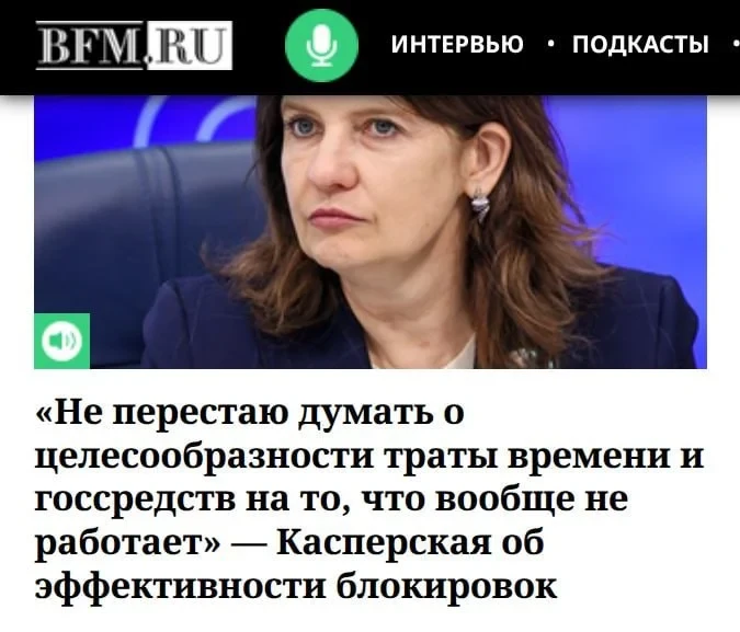 В Израиле, который находится явно в горячей фазе конфликта есть ограничения на Интернет? Насколько я
