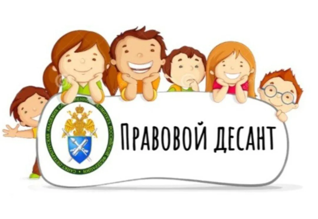 Мы очень гордимся дружбой с курсантами Академии Следственного комитета СПб. В этом году в рамках Мес