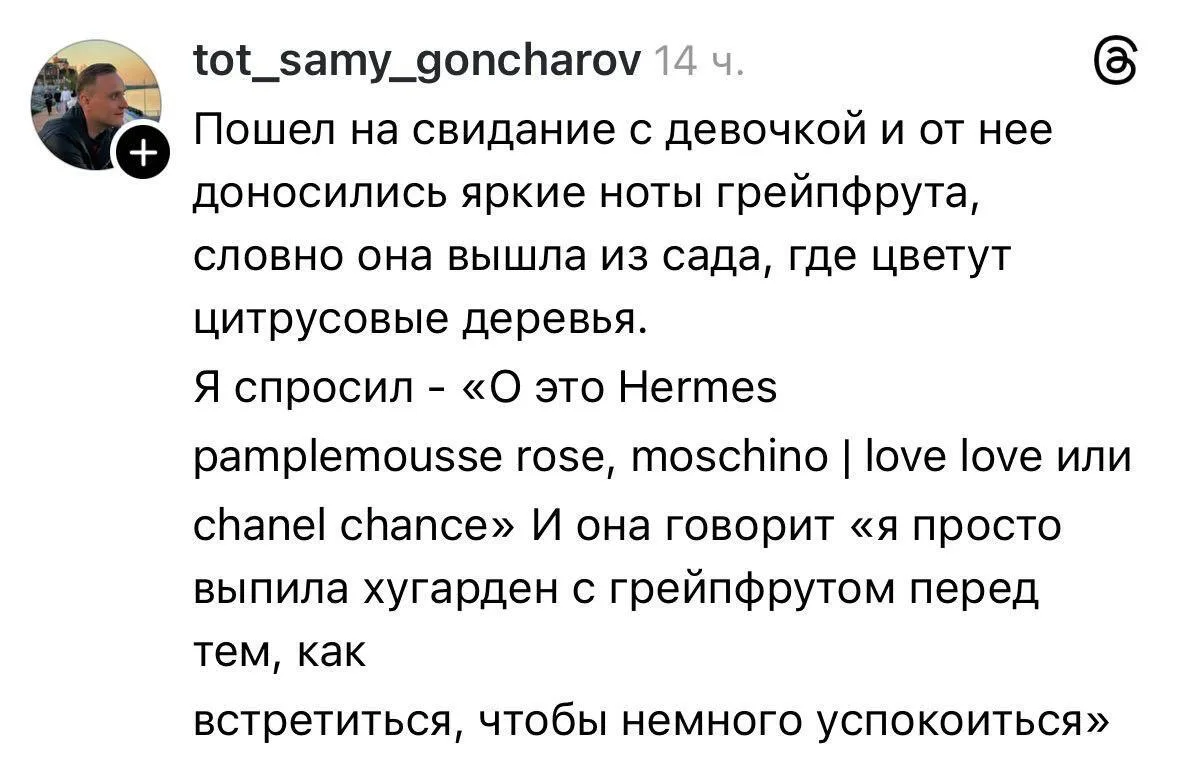 Хороший лайфхак 😁