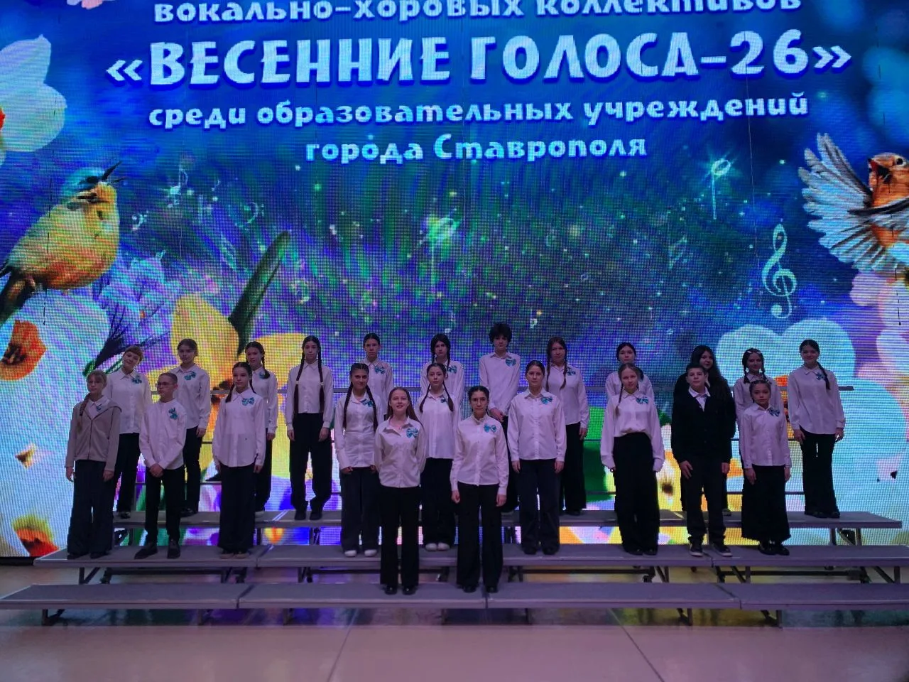 🎶 МУЗЫКА ВЕСНЫ В НАШЕМ ЛИЦЕЕ! 🌸  Наш лицейский хор принял участие в конкурсе вокально-хоровых коллек