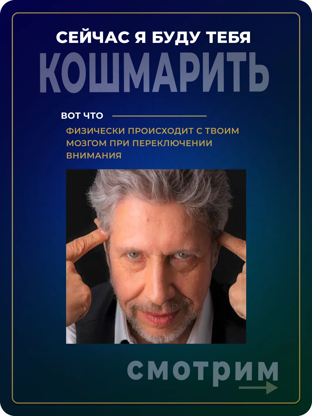 Я ничего не успеваю!