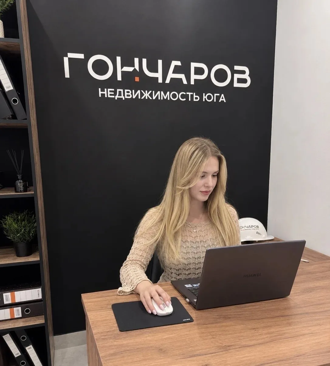 🏡 Квартира ребёнку — доход уже сегодня