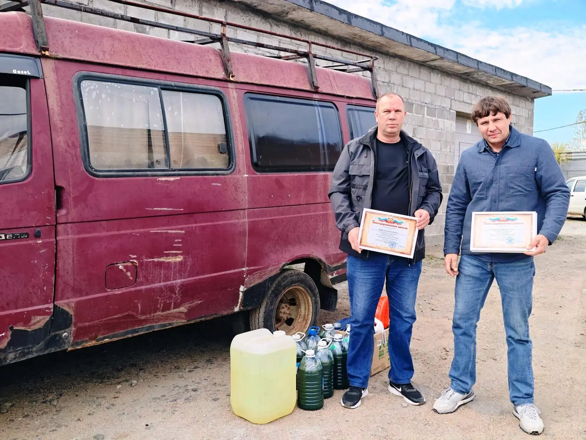 ЮА НОВОСТИ — «Наша сила - в единстве! Наша сила – в добре!»