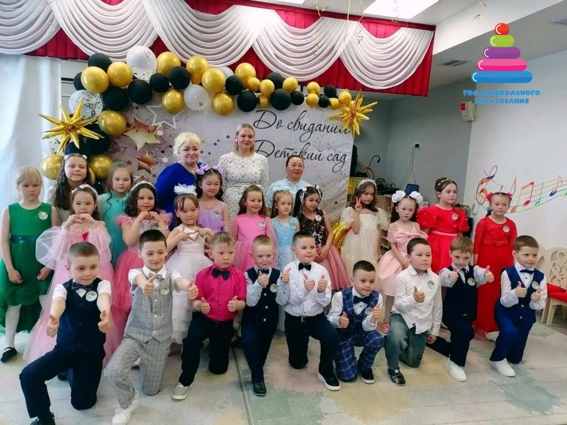 Выпускной 2026 в «Солнышке»!