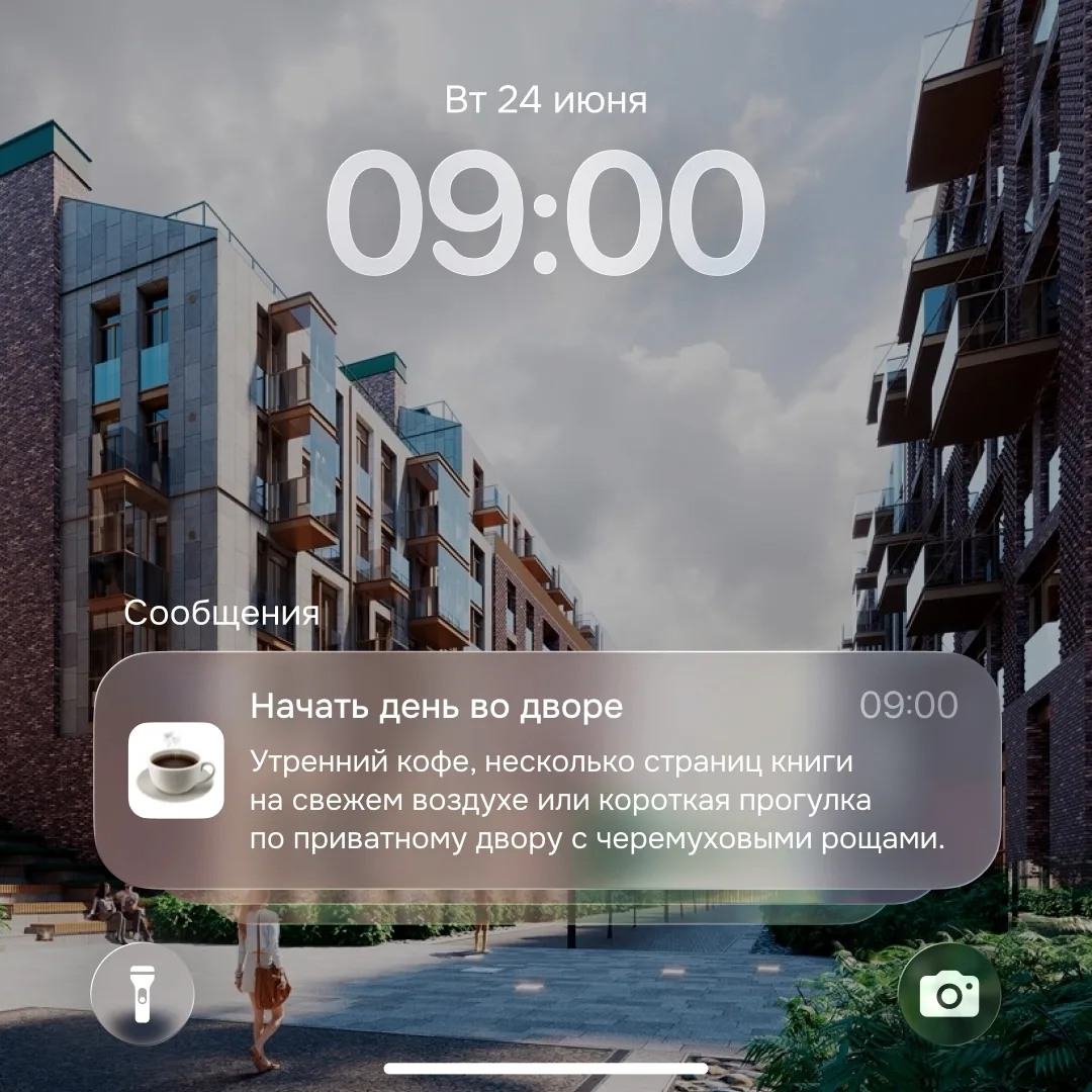 Суббота в «Империал Клаб» ❣️