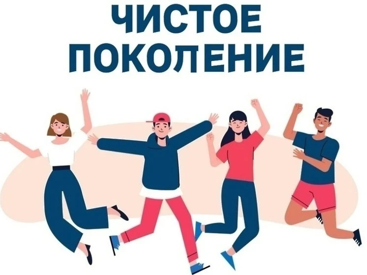 🏫В  Майской гимназии проведены родительские собрания, на которых рассматривался вопрос по профилакти