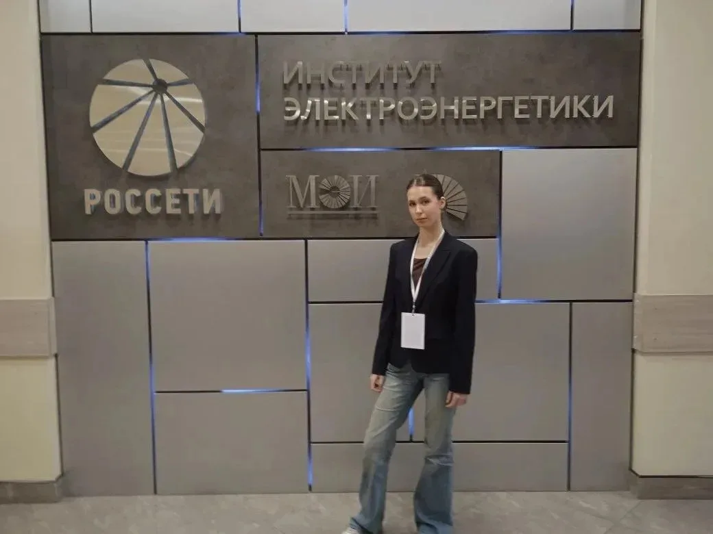 ⚙ИНЖЕНЕРЫ БУДУЩЕГО: ШАГ В БОЛЬШУЮ НАУКУ  С 22 по 25 апреля состоялась XI Открытая городская научно-п
