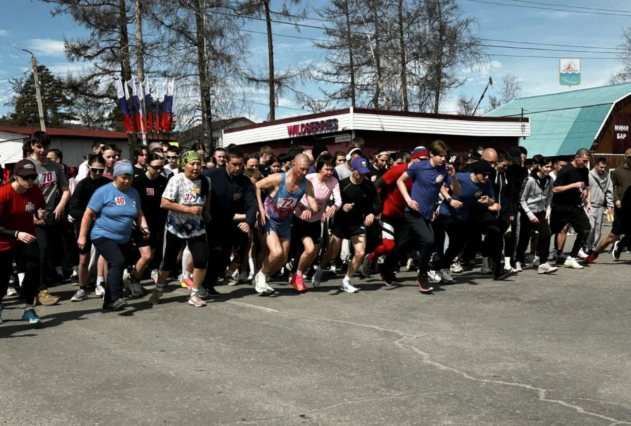 🏃‍♂️В Северобайкальске прошёл легкоатлетический забег, посвящённый 81-летию Победы в Великой Отечест
