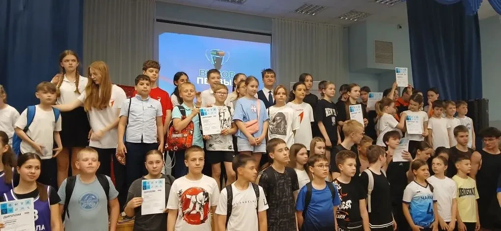 Ученики 4 «А» класса нашей школы приняли участие в муниципальном этапе Всероссийского п...