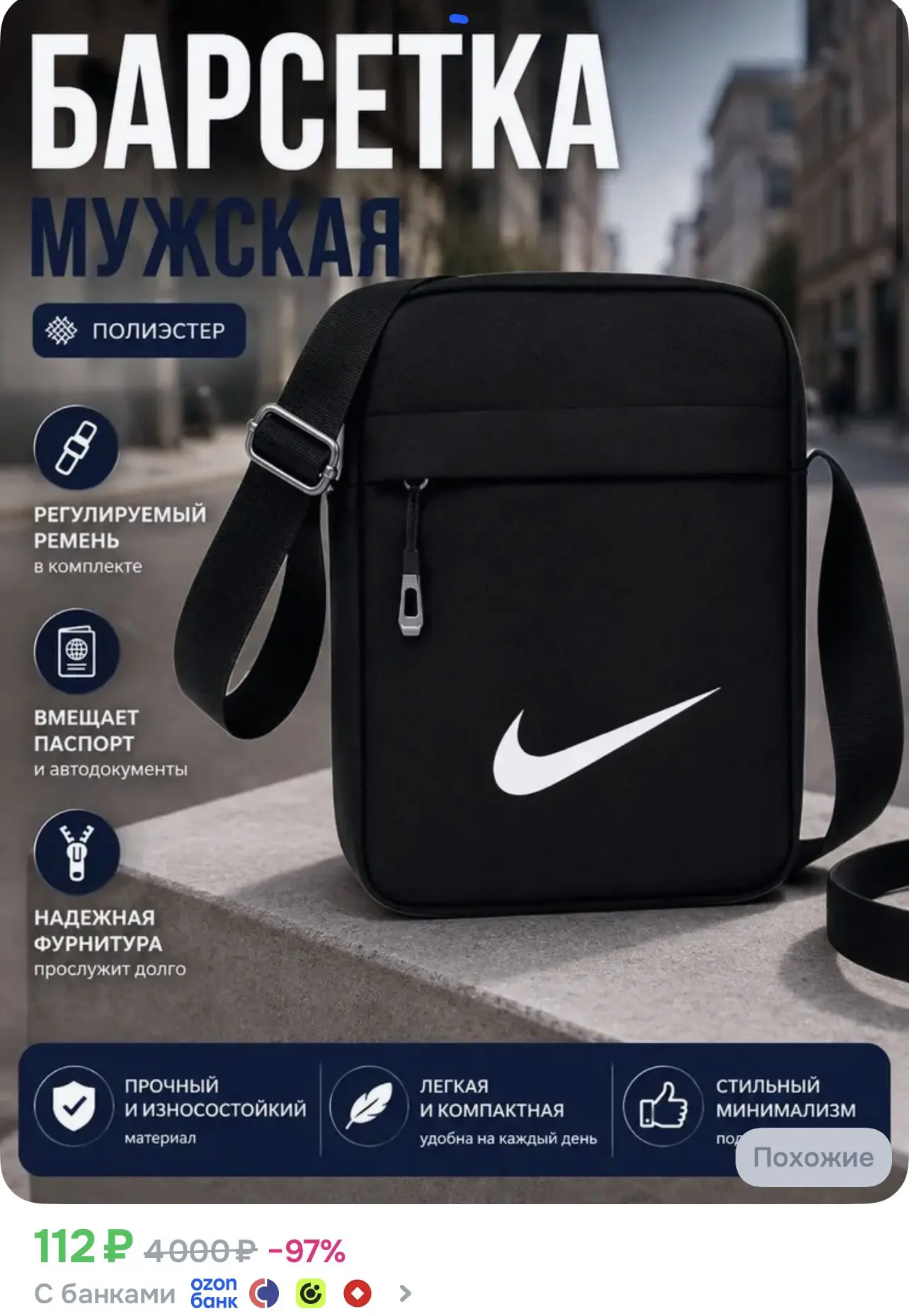 Ссылка тут