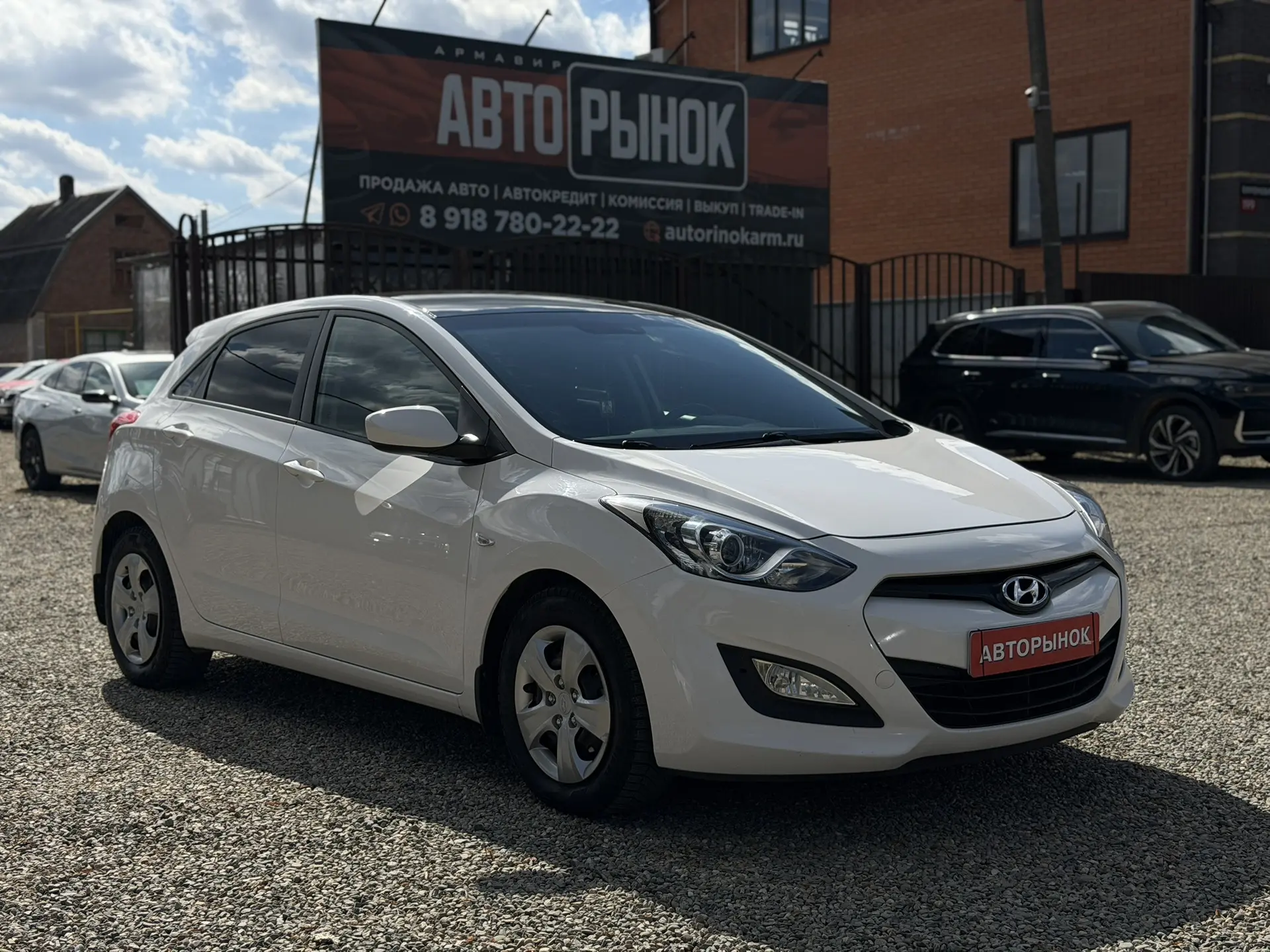 Обзор на HYUNDAI I30🛞