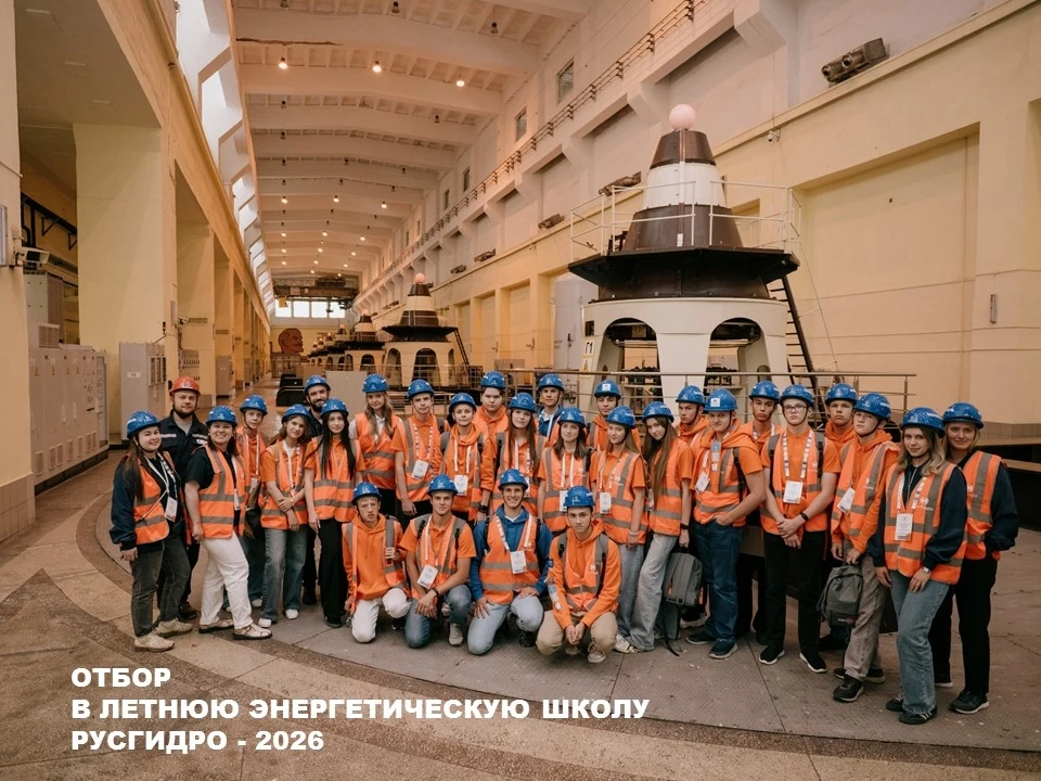 💙До 29 июня 2026 года выполняйте увлекательное конкурсное задание, заполняйте необходимые документы