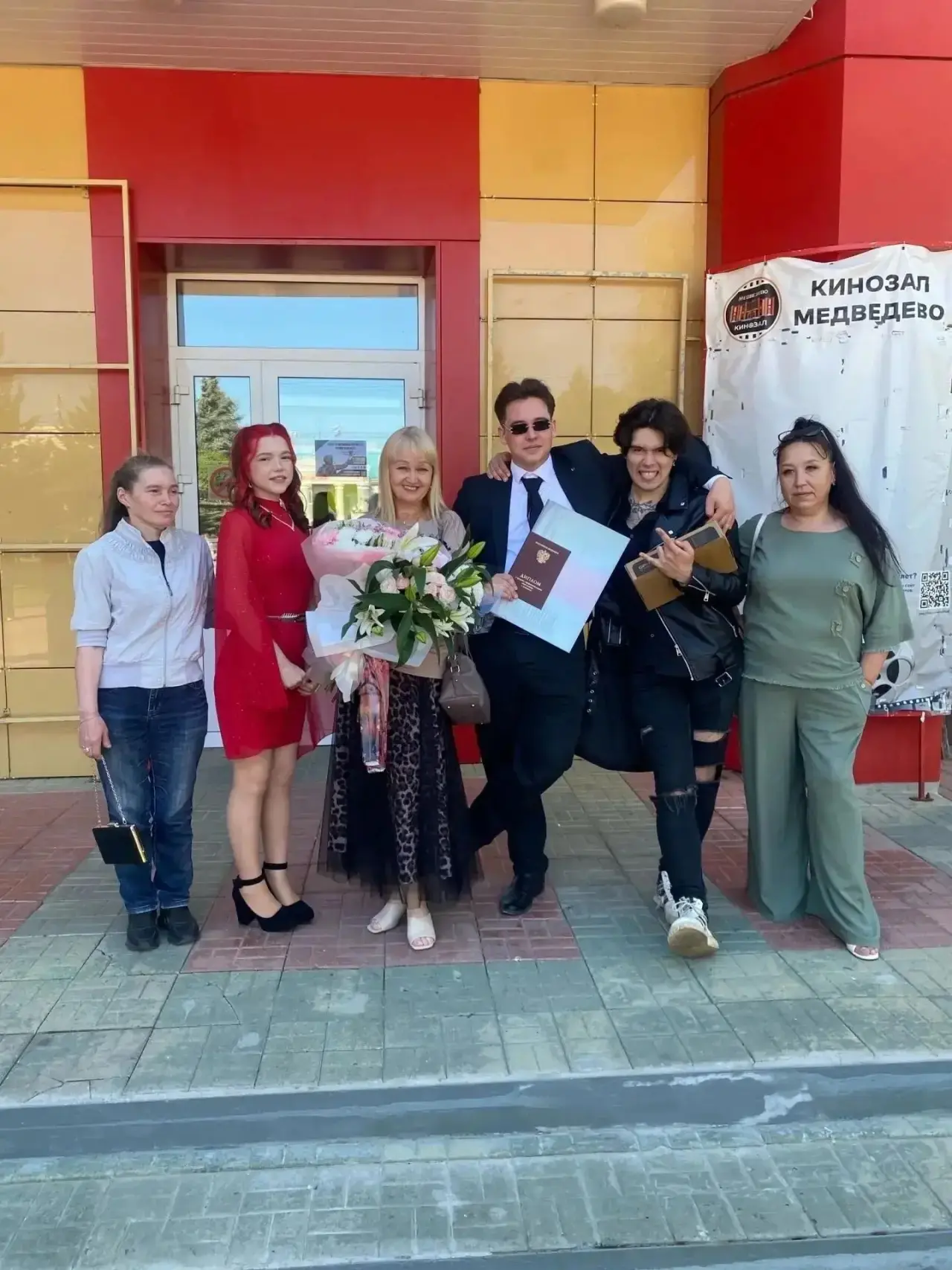 🎉 День, которого мы все ждали! 🎓

30 июня 2026 года наш колледж отметил главное событие для выпуск