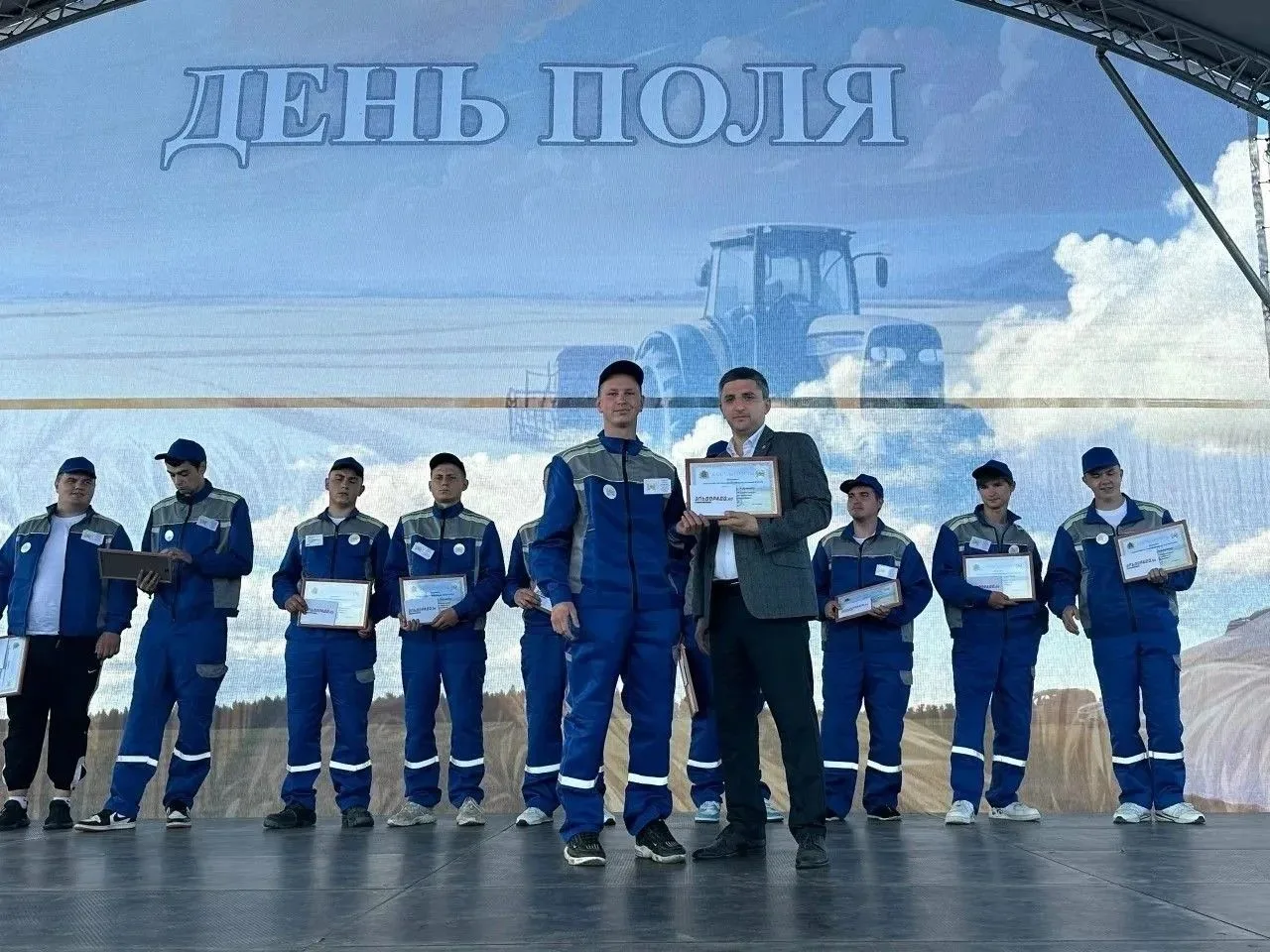 Подведены итоги конкурса «Лучший по профессии» в номинациях «Агроном» и «Механизатор»