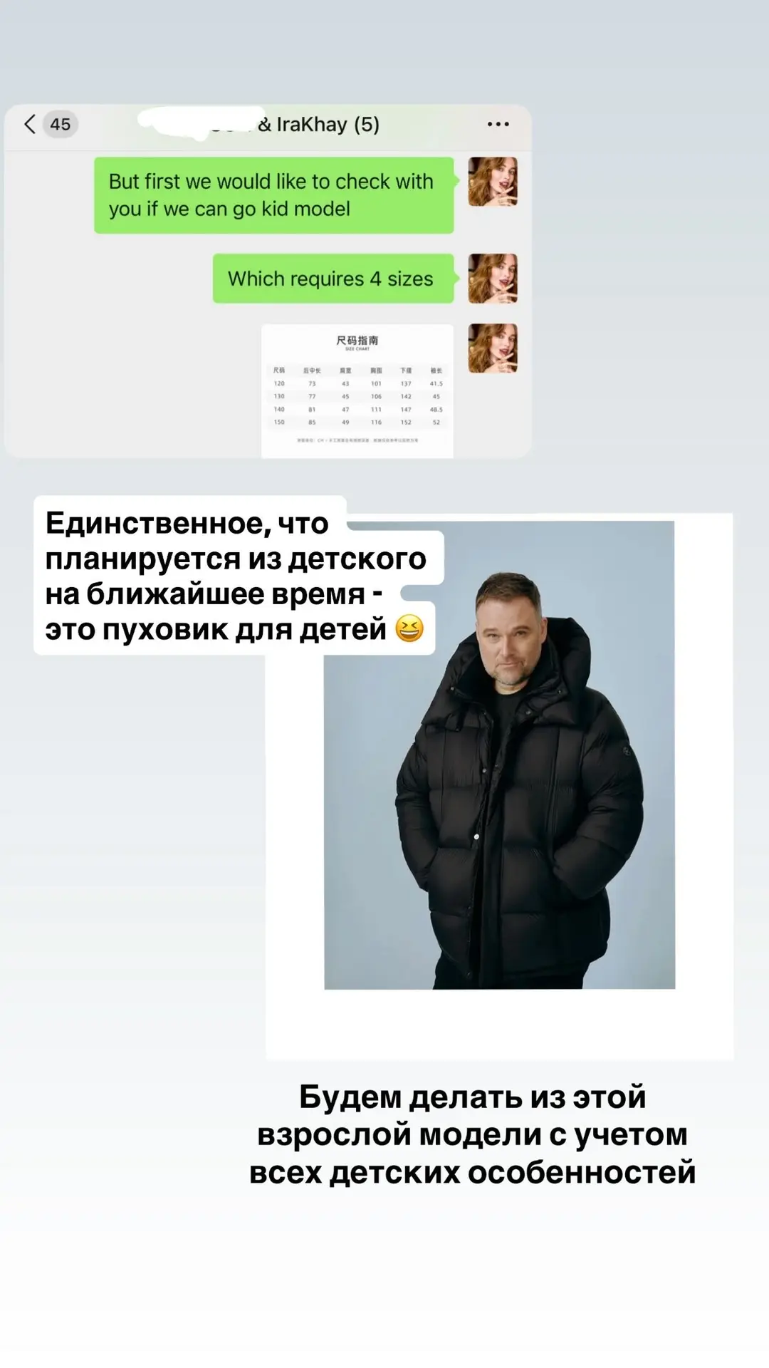 Кто ж знал, что август в эти дни решит притвориться октябрем)