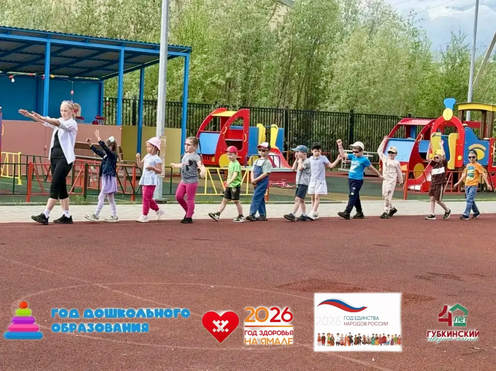 Благодаря утренней зарядке день в детском саду складывается гармонично: дети становятся...