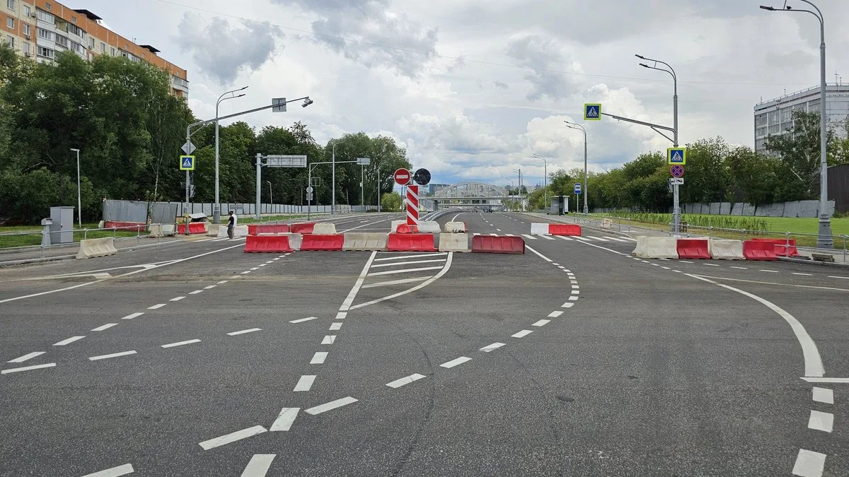 Реестр перекрытий дорог