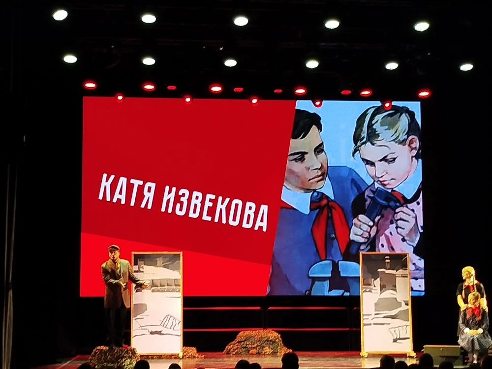 8 мая  в преддверии празднования Дня Победы, учащиеся 4" В" класса посетили Культурный Инновационный