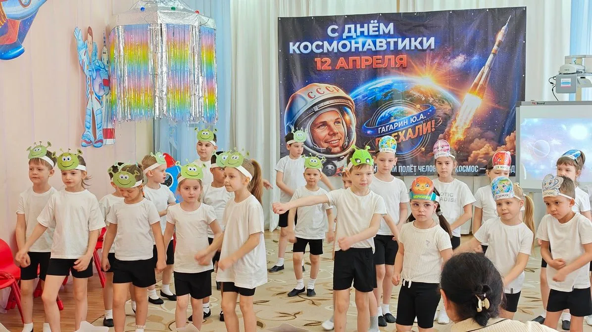 В преддверии Дню  космонавтики в детском саду прошла тематическая неделя, включающая бе...