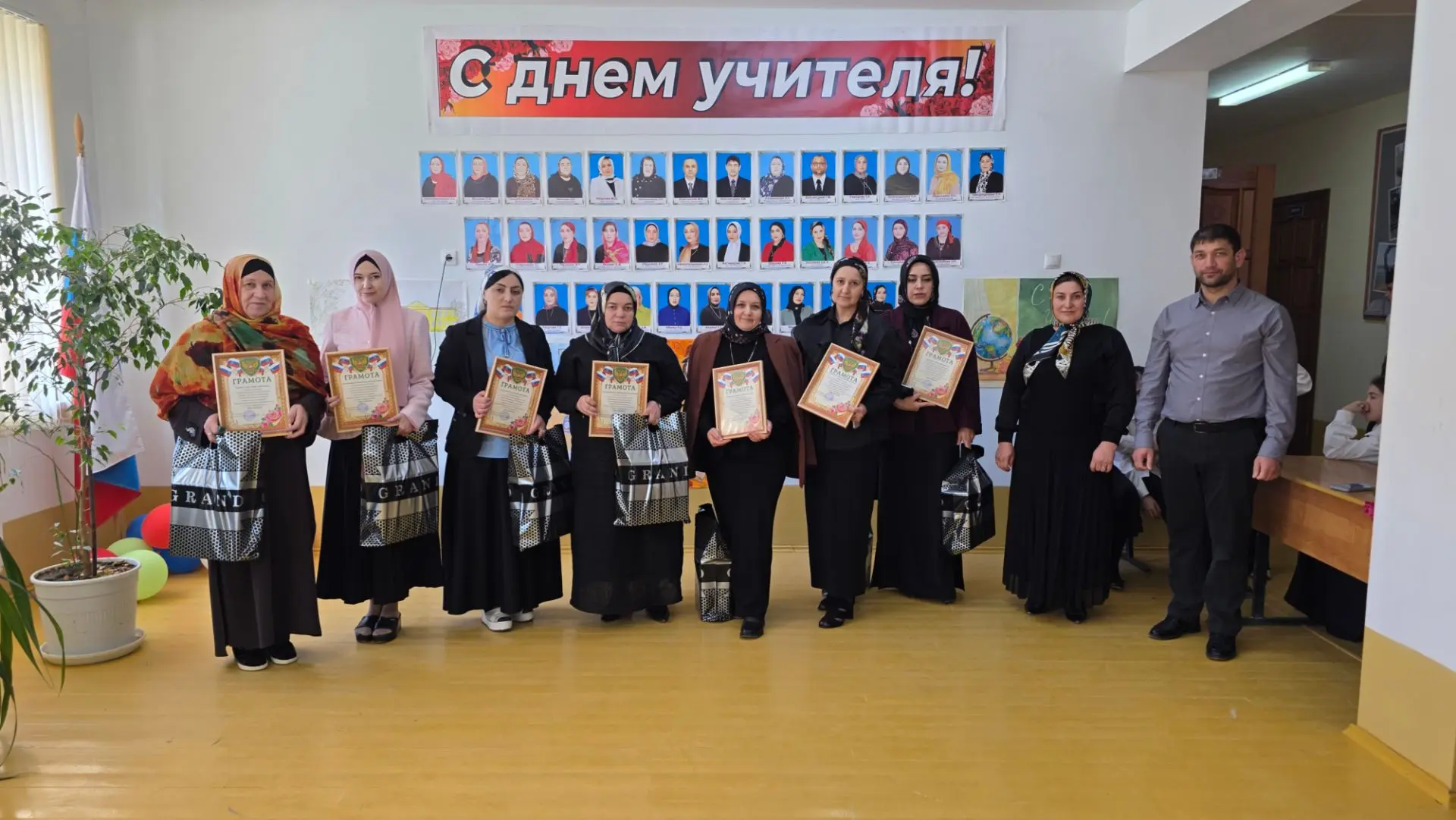 🍂Так же прошло награждение учителей грамотами за плодотворную работу и высокий професс...