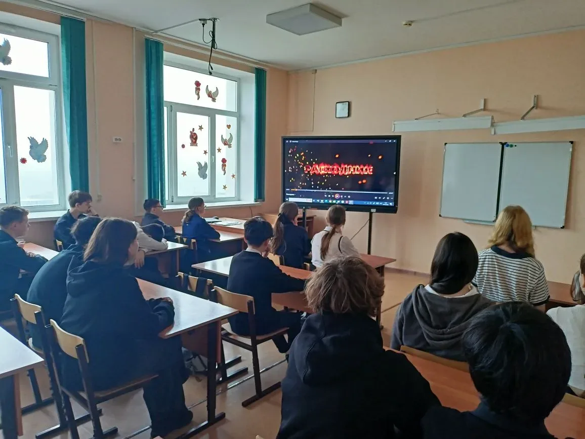 Профилактика терроризма: классные часы с просмотром фильма «Расходник» ⁣  В рамках профилактики терр