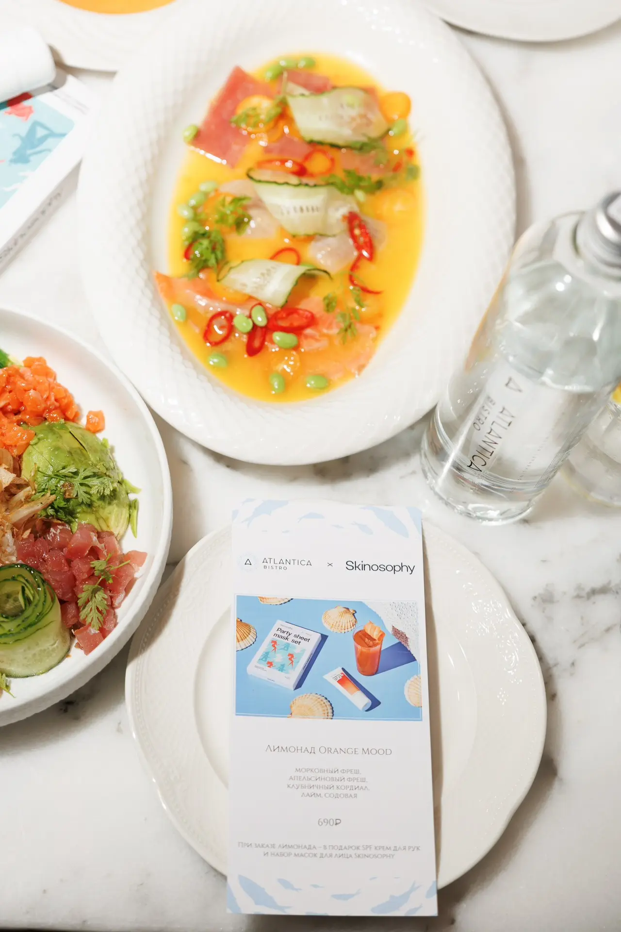 Встречайте коллаборацию Skinosophy и Atlantica Bistro 🤍

Мы регулярно говорим о том, что защита от 