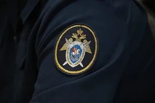 И.о. руководителя СУ СК России по Ростовской области назначили Станислава Ковалева