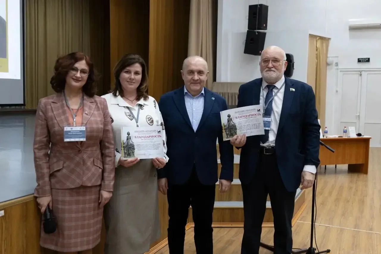 В Иркутске прошла муниципальная научно-практическая конференция, посвящённая вопросам формирования с