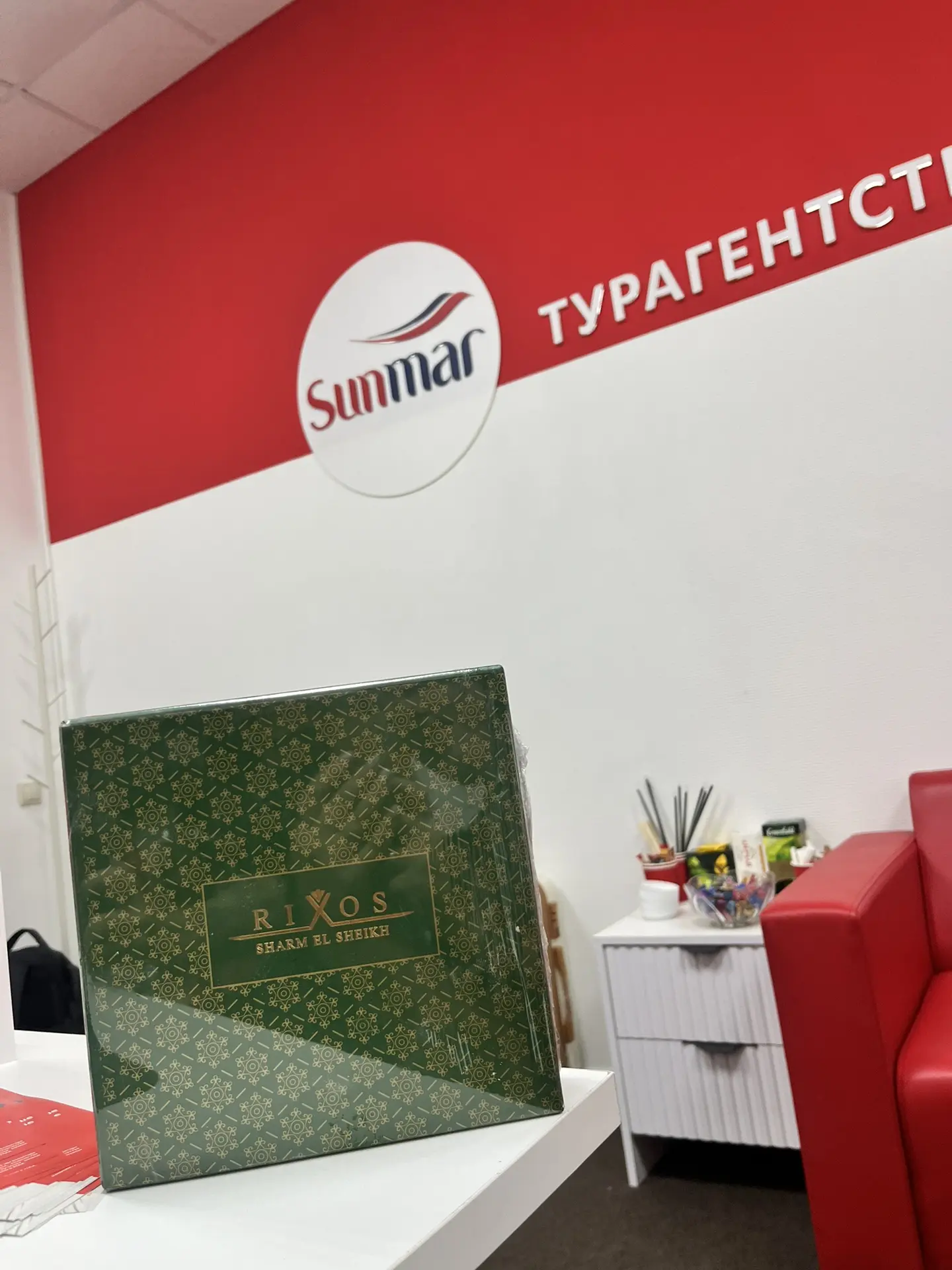 Египетские сладости после продуктивного рабочего дня ☺️