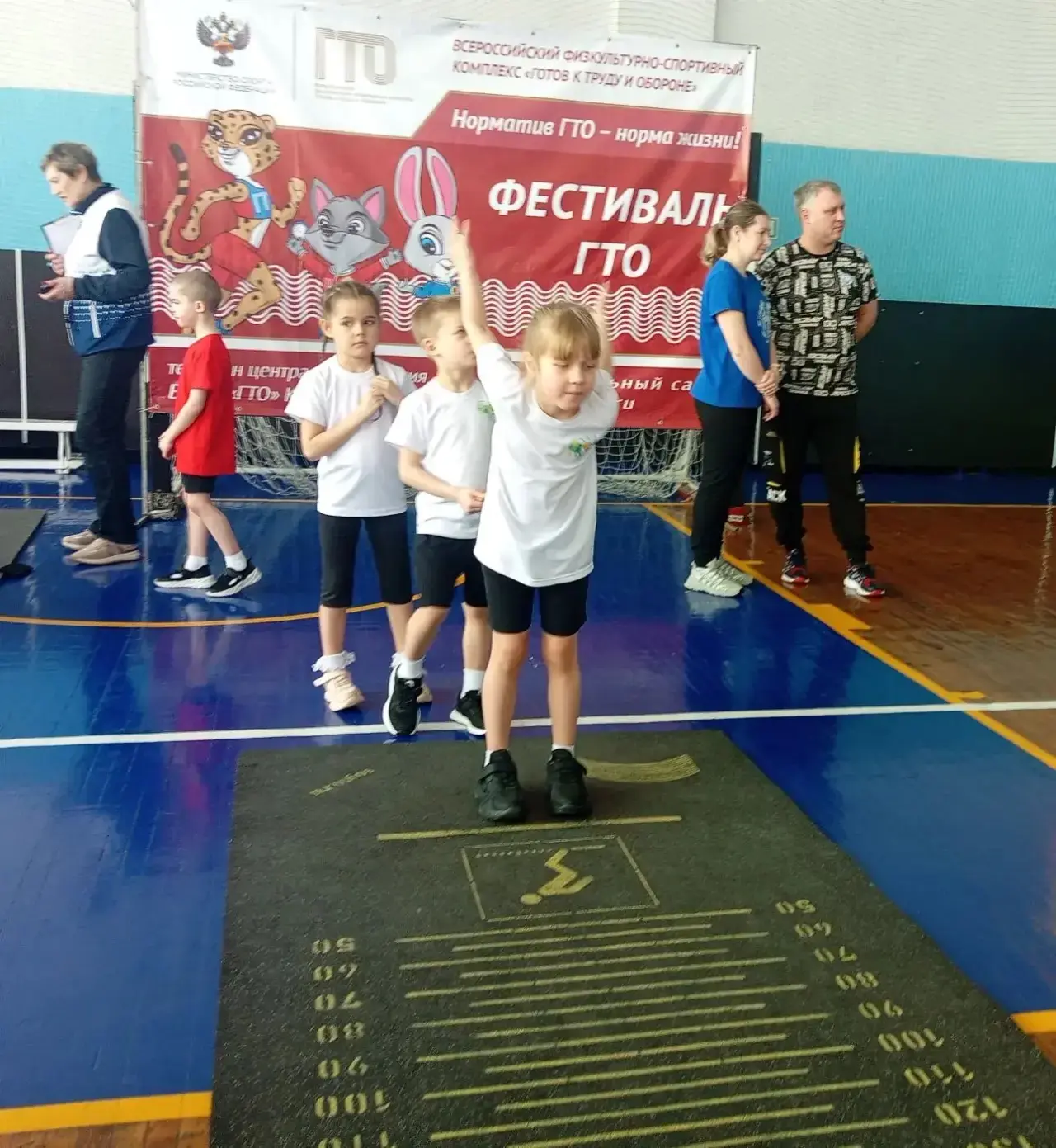 🏆Программа ВФСК «Готов к Труду и Обороне» играет ключевую роль в формировании здорового образа жизни