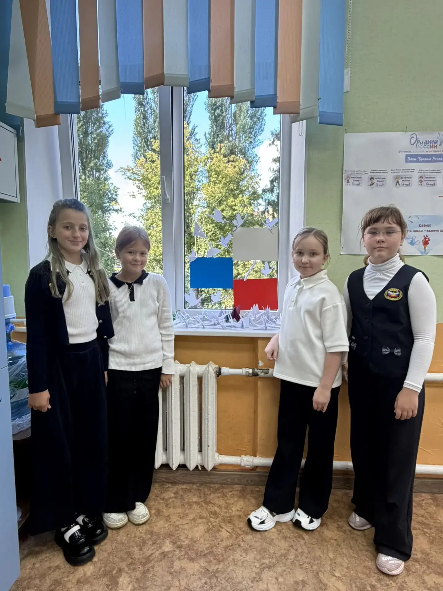 🇷🇺 3 сентября — День солидарности в борьбе с терроризмом.
