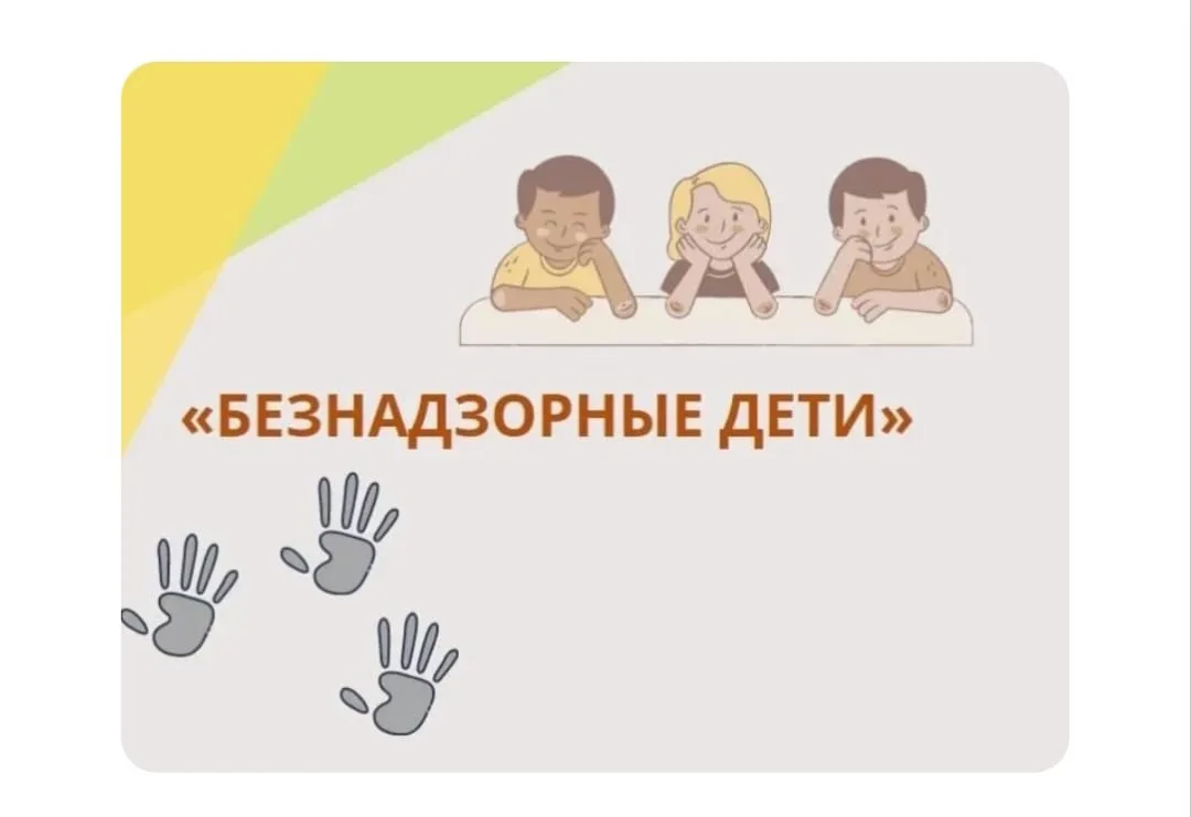 ОМВД России по Агульскому району