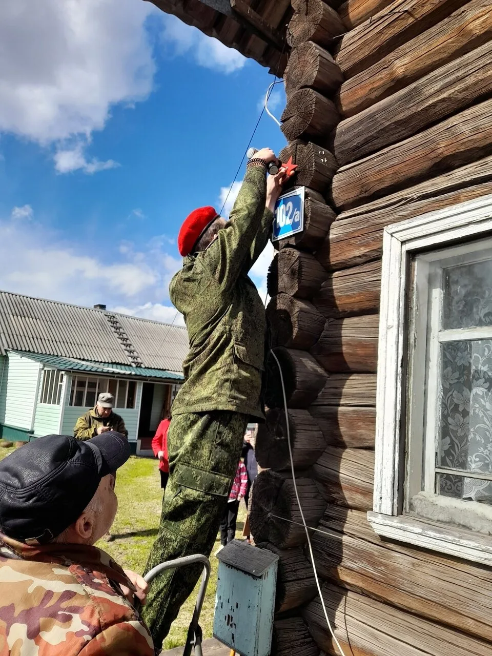 🎖 19 июня в Карпогорах зажгутся звезды памяти