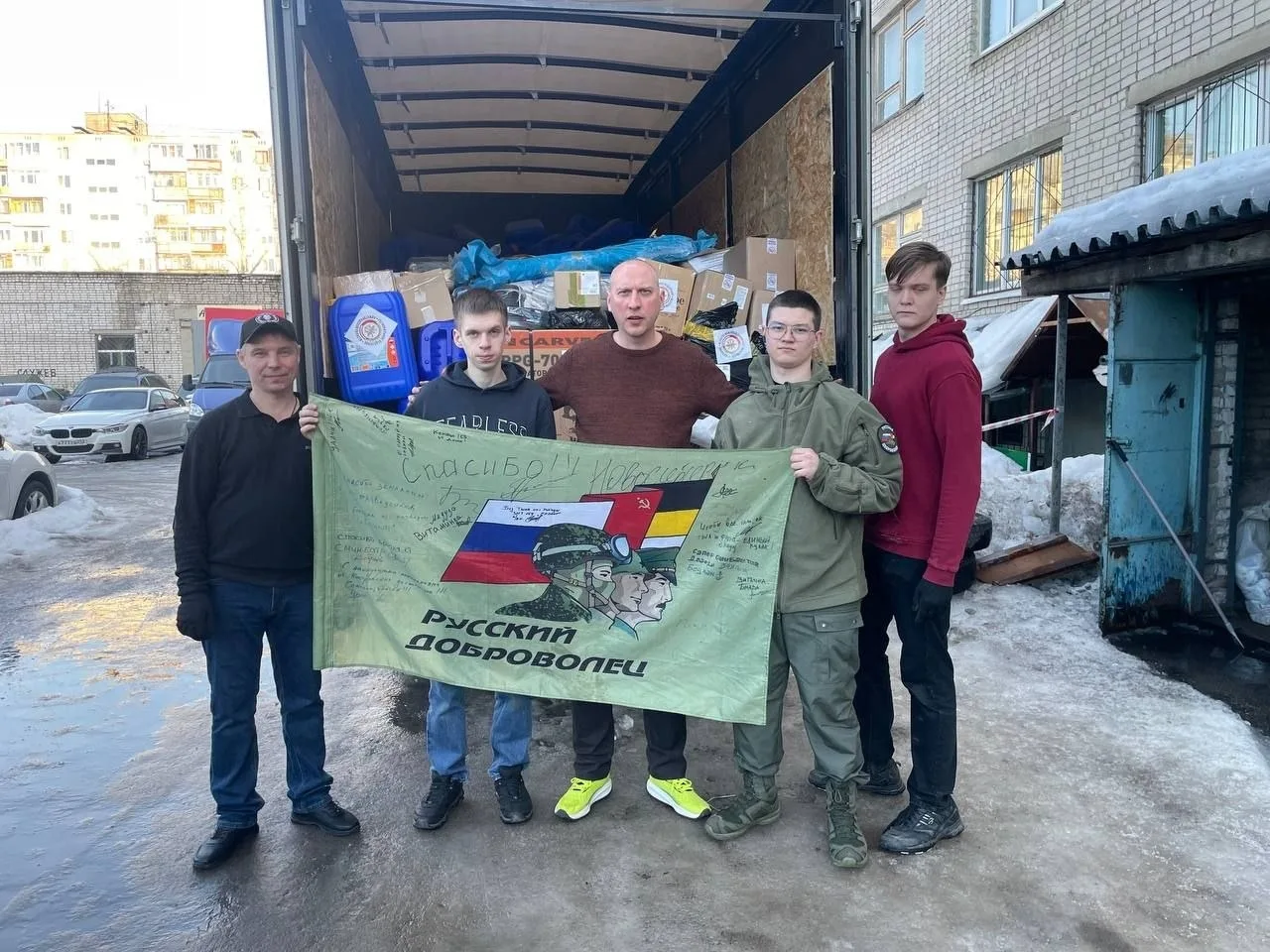 ТЫЛ — ЭТО НАДЕЖНЫЙ ФУНДАМЕНТ ПОБЕДЫ!    Студенты Волжского государственного университета водного тра