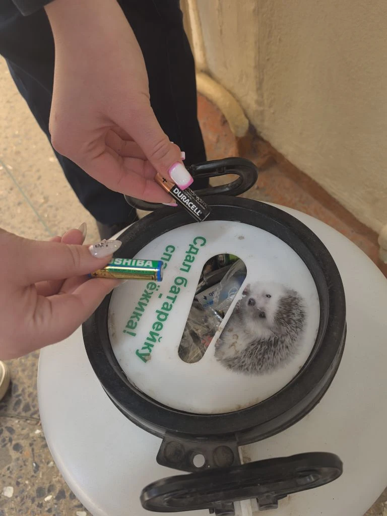 Сегодня Международный день батарейки! 🔋  Этот день напоминает нам о важности правильной утилизации э