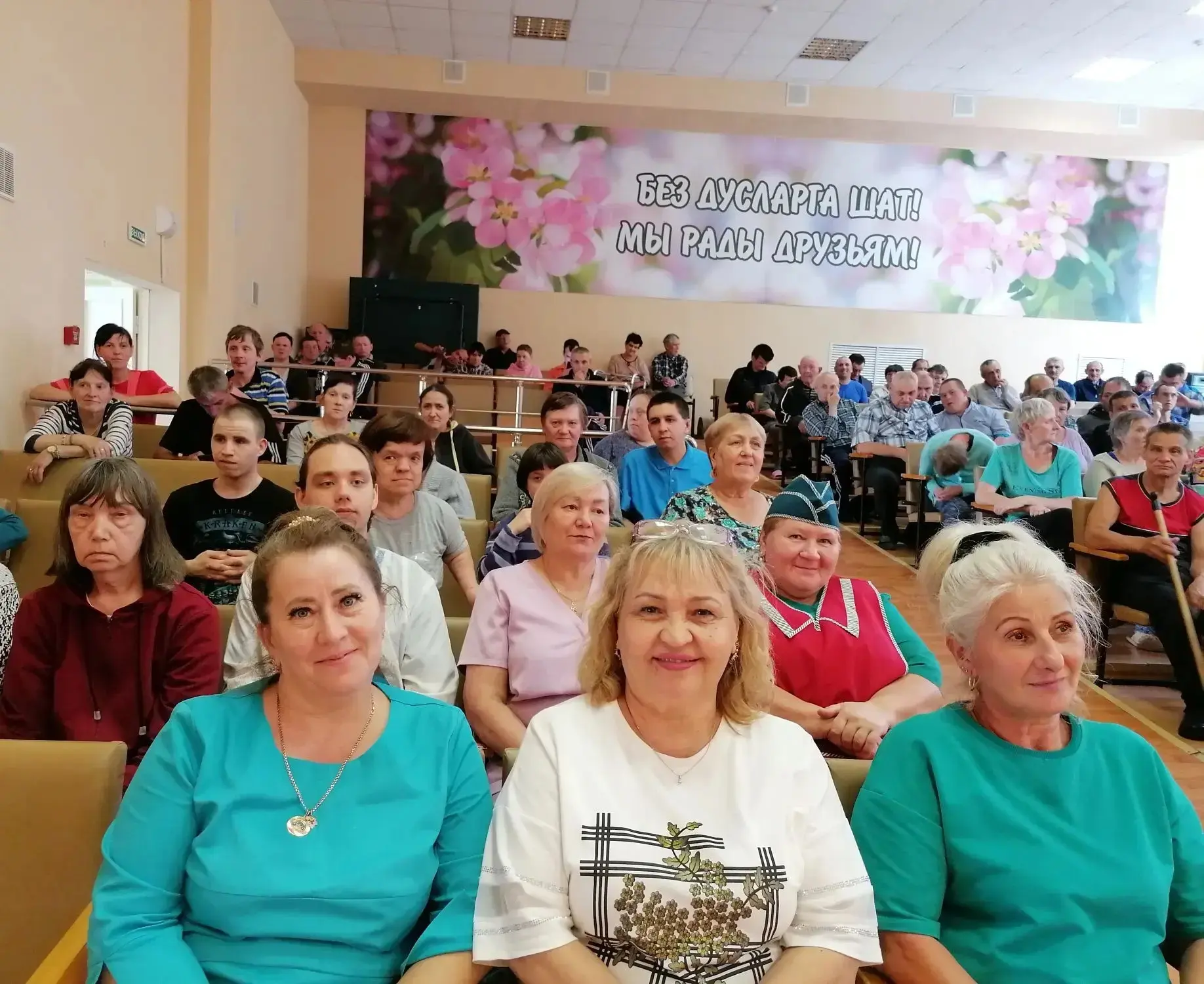 💝 В  День социального работника в нашем Актовом зале состоялся душевный концерт, подготовленный сил