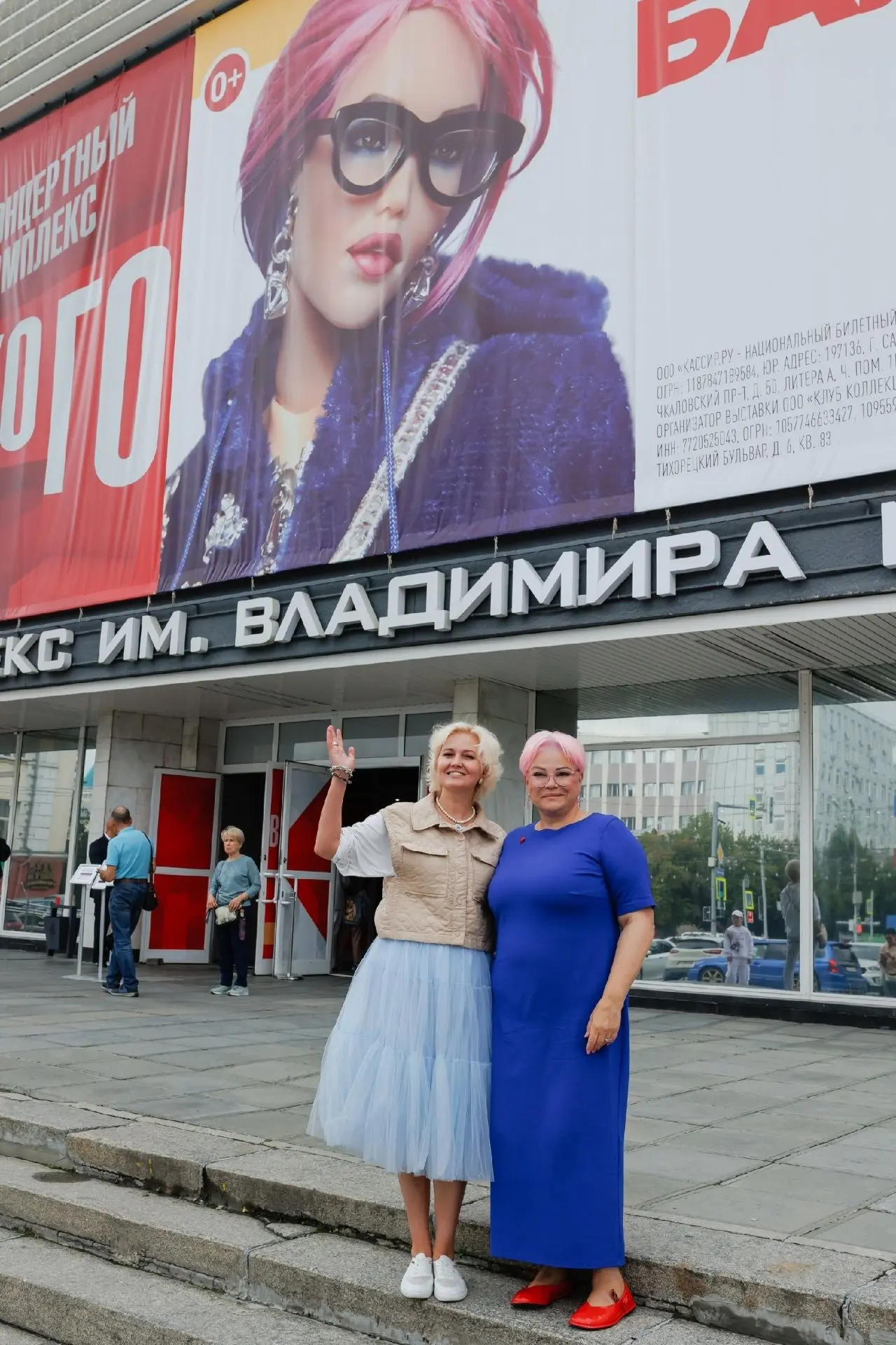 Бал Кукол!!! Осталось совсем чуть-чуть и снова мы откроем двери в этот мир невероятной ...